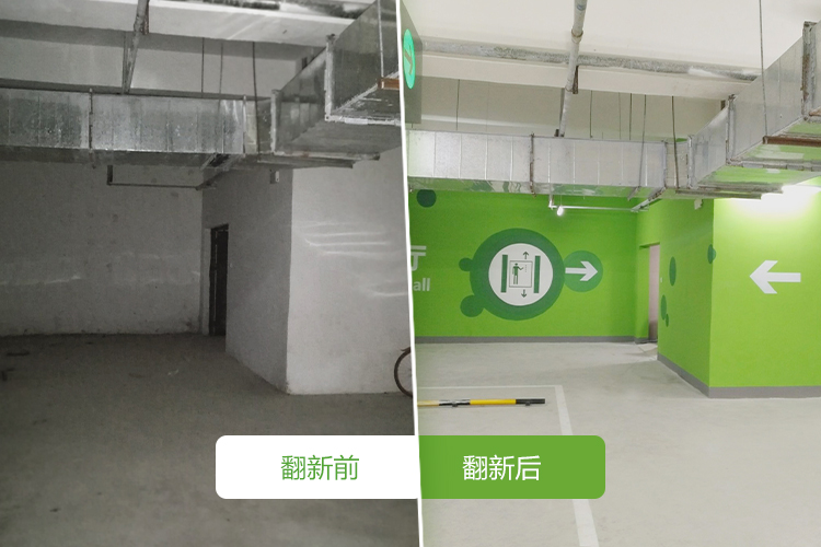 合肥市美生新悅城項(xiàng)目-2018年